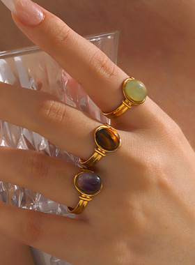 Popular Stainless Steel Geometric Oval Natural Ring Women's