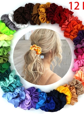 6/10/12/20/30/50Pcs Fashion Women Silk Solid Scrunchies Elas