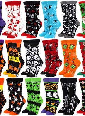 1 Pair of Personality Bat Mid Tube Men's Socks Skull Women's