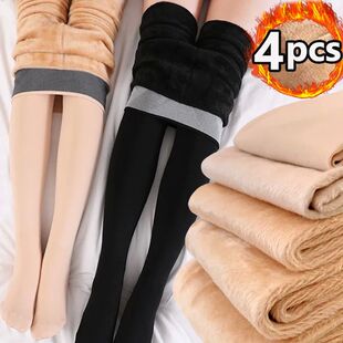 1/2Pairs Fleece Tights Winter Women Girl Black Thicken Warm