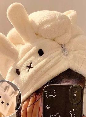 Miffy Embroidery Style Hair Drying Cap Coral Fleece Thickene