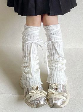 Sweet Kids Lace Leg Warmers Knitted Foot Cover Children Girl