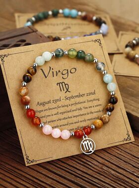 12 Zodiac Beaded Bracelet Aries Taurus Gemini Cancer Leo Vir