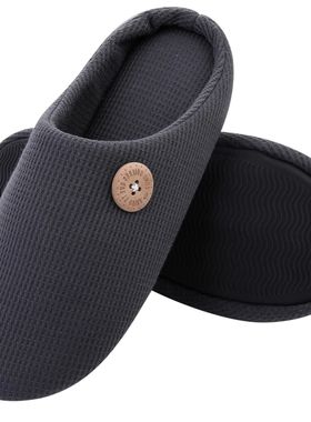 Shevalues Winter Men Mules Slippers Warm Fuzzy House Shoes M