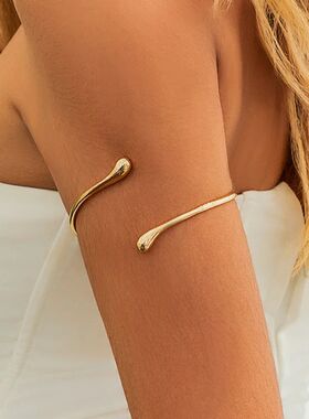 Ingemark Simple Vintage Water Drop Open Cuff Bangles for Wom
