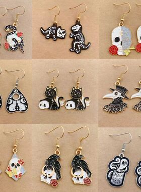 Earrings for Women Girls Drop Dangle Teens Charm Gift Party