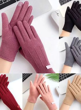 Winter Gloves For Women Riding Cycling Gloves Windproof Cold