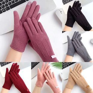 Winter Gloves For Women Riding Cycling Gloves Windproof Cold