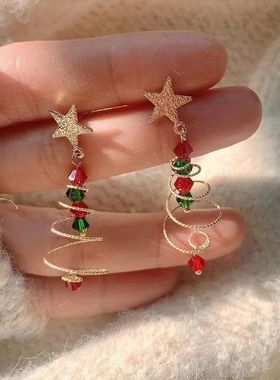 New Trendy Delicate Christmas Tree Earrings For Women Colorf