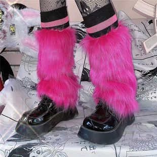 Dark Pink Furry Leg WarmersPunk Faux Fur Leg Warmers Boot Co