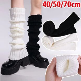 Lolita Leg Warmers 40/50/70cm Socks Female Knitted Warm Foot