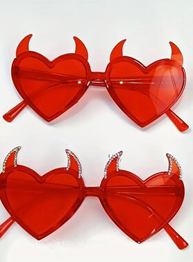 Halloween Devil Horns Sunglasses Women  Funny Cosplay PartyD