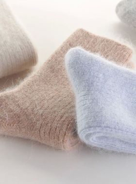 Wool Socks women's female Winter Warm Women Socks Super Thic