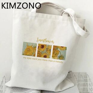 Van Gogh shopping bag shopping shopper grocery eco handbag t