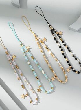 Fashion Acrylic Mobile Phone Chain Five-Pointed Star Pendant