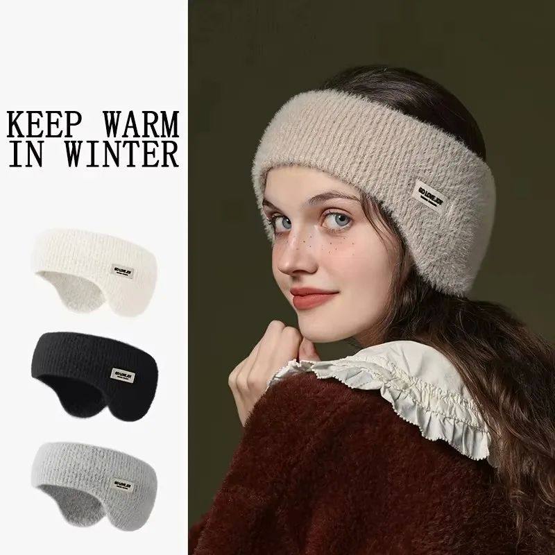 Winter Ear Warmer Earmuffs Headband Cute Hair Bands Outdoor