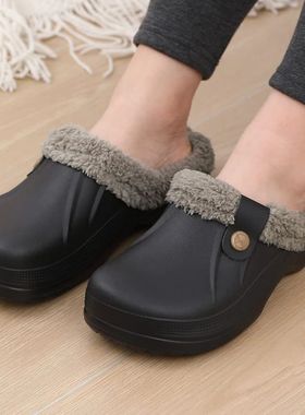 Comwarm Winter New Fuzzy House Slippers For Women Men Waterp