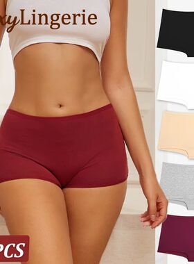 3PCS Women's Cotton Sports Boxers Seamless Panties Underwear