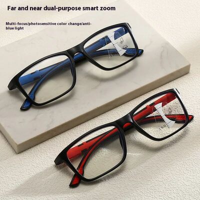 Photochromic Multifocal Reading Glasses Sports Anti Slip Old