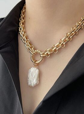 Ghidbk Large Square Natural Freshwater Pearl Pendant Chunky