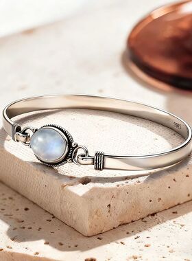 Vintage 925 Silver Natural Oval Moonstone Bangle 7.5 inches