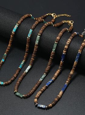 Vintage Bohemian Summer Jewelry Ethnic Style Jewelry Brown C