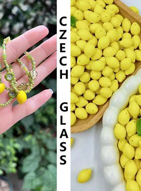 Yellow Lemon Czech Beads Charm Glass Beads for Jewelry Makin
