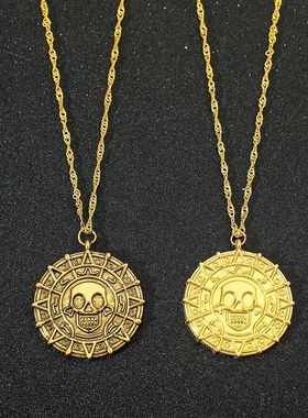 Pirates of the Caribbean Necklace, Jack Sparrow, Aztec Skele