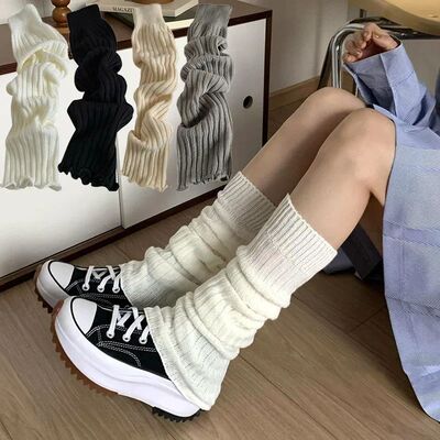 57cm Sweet Lolita Leg Warmers Women Ankle Warmer for Girls G