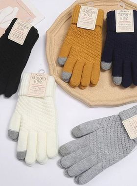 Womens Cashmere Knitted Winter Gloves Women Autumn Winter Wa