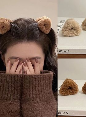 2Pcs Plush Cat Ears Shape Hair Clips Women Sweet Cute Beige