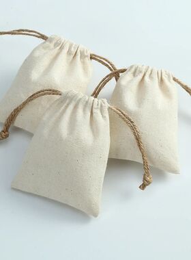 10 Cotton Burlap Jewelry Packaging Pouches Organizer Wedding