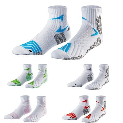 Professional Short Basketball Socks for Men Women Thicken No