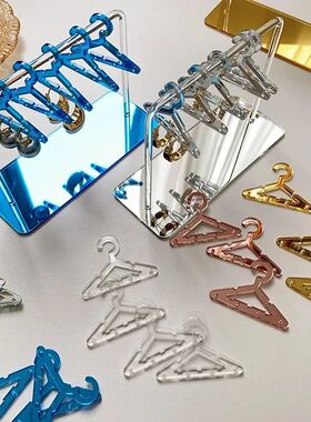 8 Pcs Hangers Shaped Jewelry Holder Personalized Earrings Di