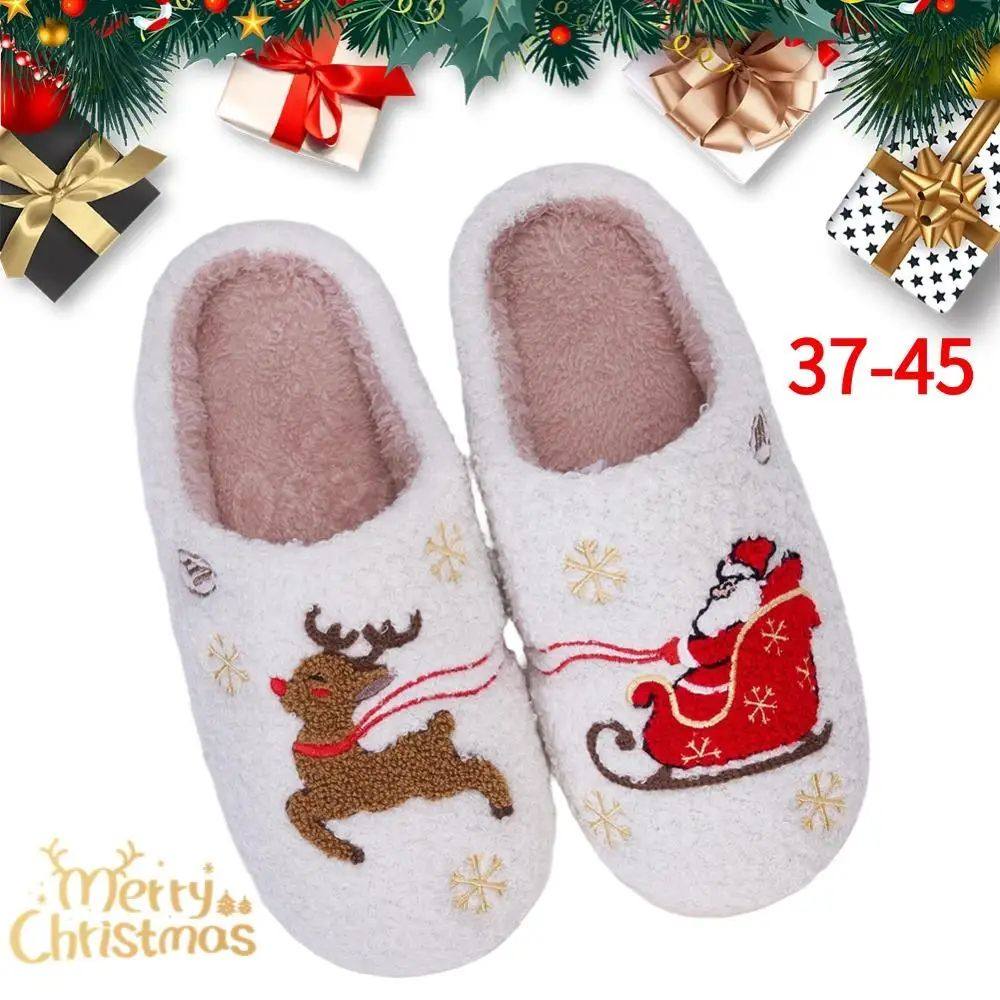 Winter Lovely Women Slippers Christmas Santa Claus Elk Plush