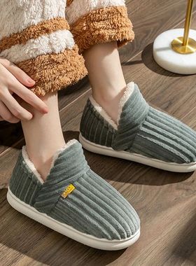 Comwarm Plush Fur Slippers For Women Men Winter Indoor Fluff