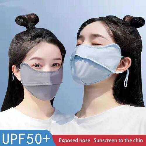 Women Men Ice Silk Sunscreen Mask Summer UV Protection Cycli