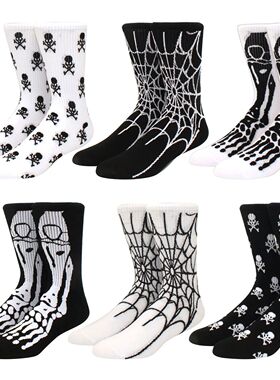 1 pair of men's hip hop spider skull personality skateboard