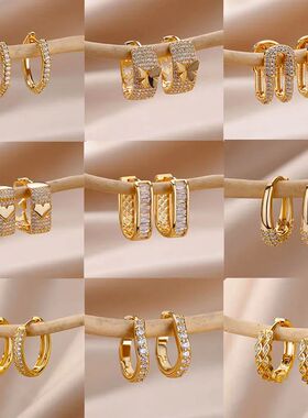 Shiny Zircon Circle Square Hoop Earrings for Women Gold Colo