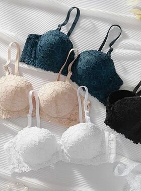 Thickened Underwear Women's Small Breasts Gather Together wi
