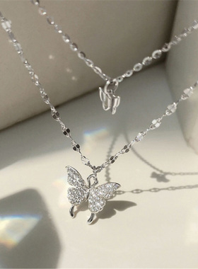 Silver Colour Shiny Butterfly Necklace Female Exquisite Doub