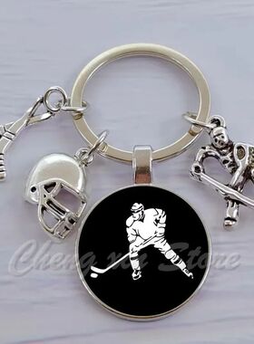 Personalized keychain for ice hockey players, DIY logo image
