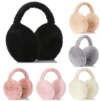 Soft Plush Ear Warmer Winter Warm Earmuffs for Women MenSoli