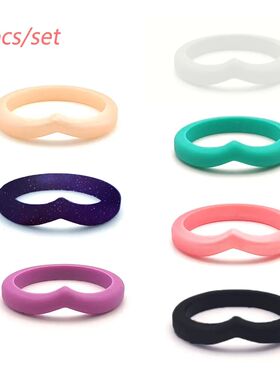 Heart-shaped Silicone Ring Set - 7pcsSports Love Rubber Band