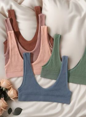 Women Seamless Bras Push Up Brassiere Sports Deep-U Shape Br