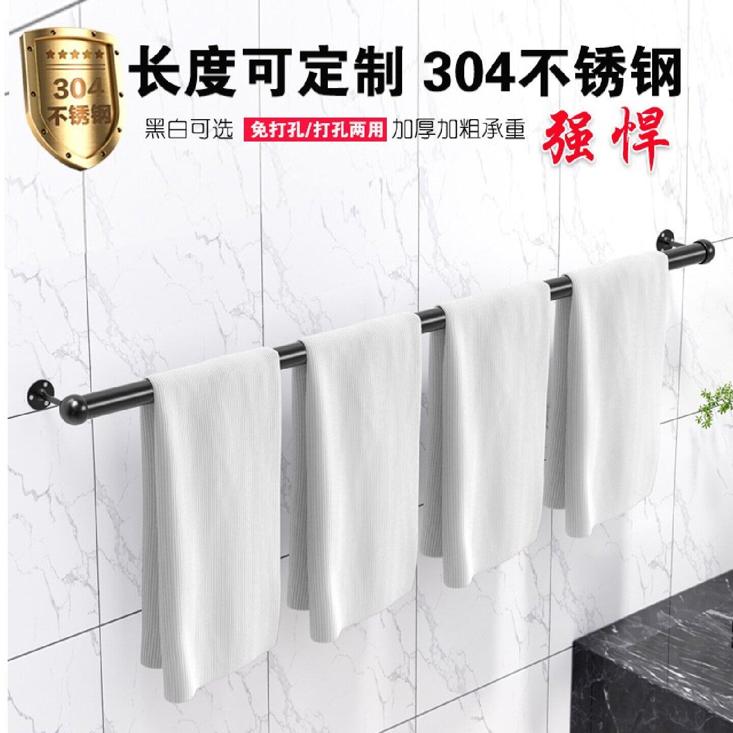 大黑牛304毛巾杆卫生间免打孔图片