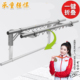 折叠晾衣架阳台不锈钢晾衣杆固定式 25管挂衣杆可免打孔 晒衣杆侧装