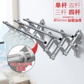 阳台窗外伸缩加粗晾衣架户外推拉晒衣架折叠室内不锈钢晾衣杆家用
