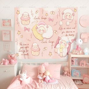 可爱卡通小羊印花背景宿舍房间墙布卧室挂布布置床头画布加厚绒布