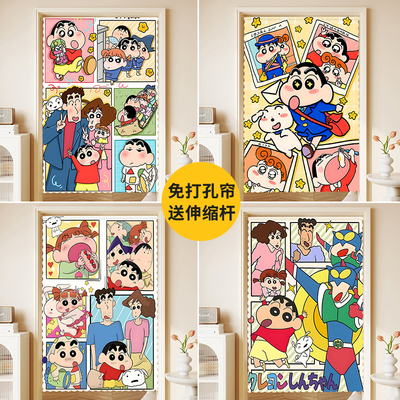 蜡笔小新卡通门帘半帘伸缩杆卧室房间家用隔断帘卫生间厕所遮挡帘